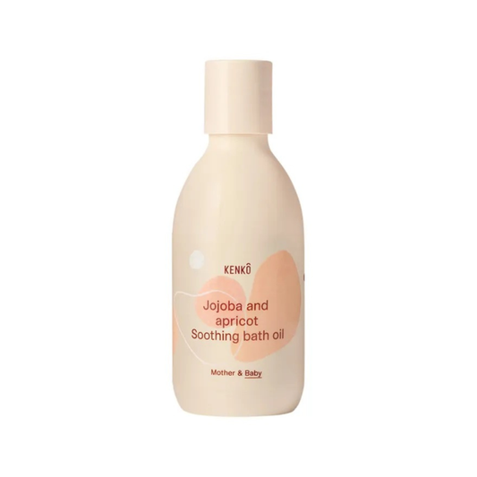 Calming Body Oil | BABY